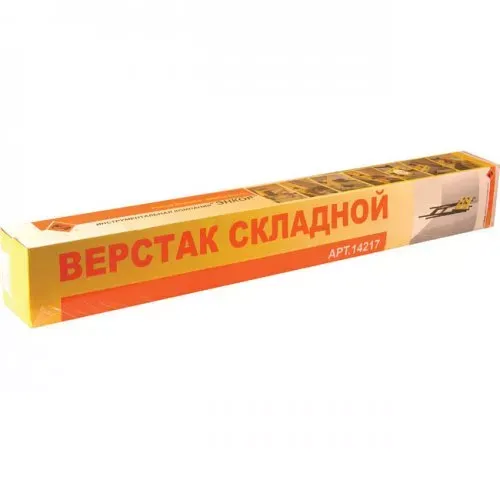 Верстак складной 620х560х750мм Энкор 14217 купить в Нягани