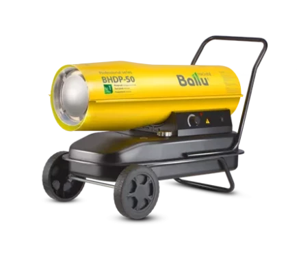 Дизельная тепловая пушка BALLU BHDP-50 купить в Нягани