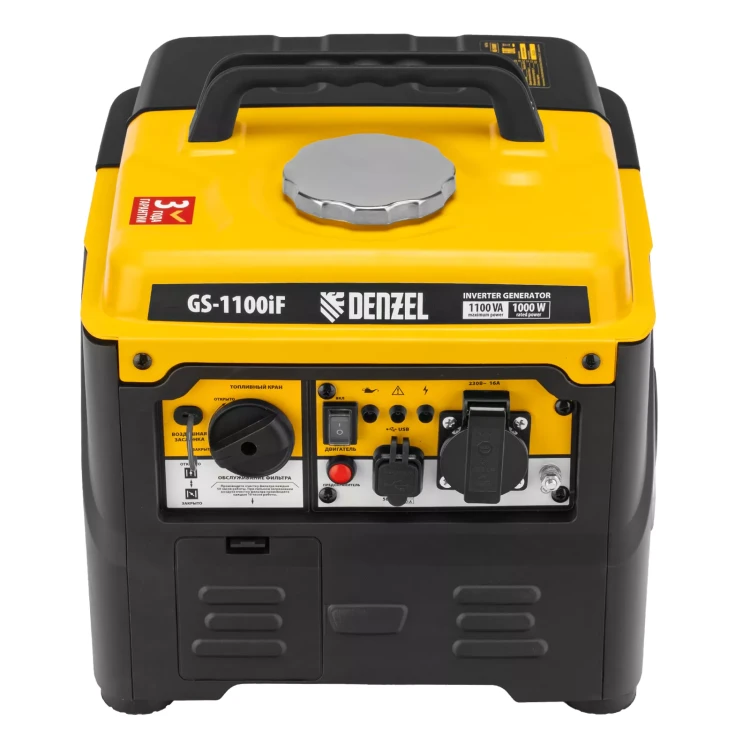 Генератор инверторный DENZEL GS-1100iF 94706, 1,1 кВт, 230 В, ручной старт купить в Нягани