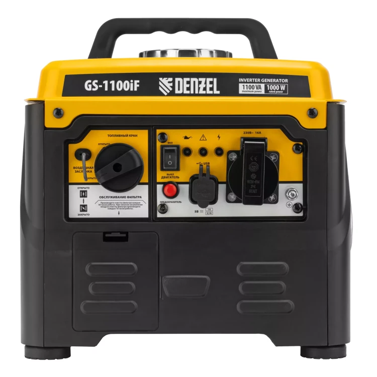 Генератор инверторный DENZEL GS-1100iF 94706, 1,1 кВт, 230 В, ручной старт купить в Нягани