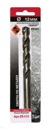 Сверло для металла Р6М5 Ф12,0 мм блистер Энкор 25420 купить в Нягани