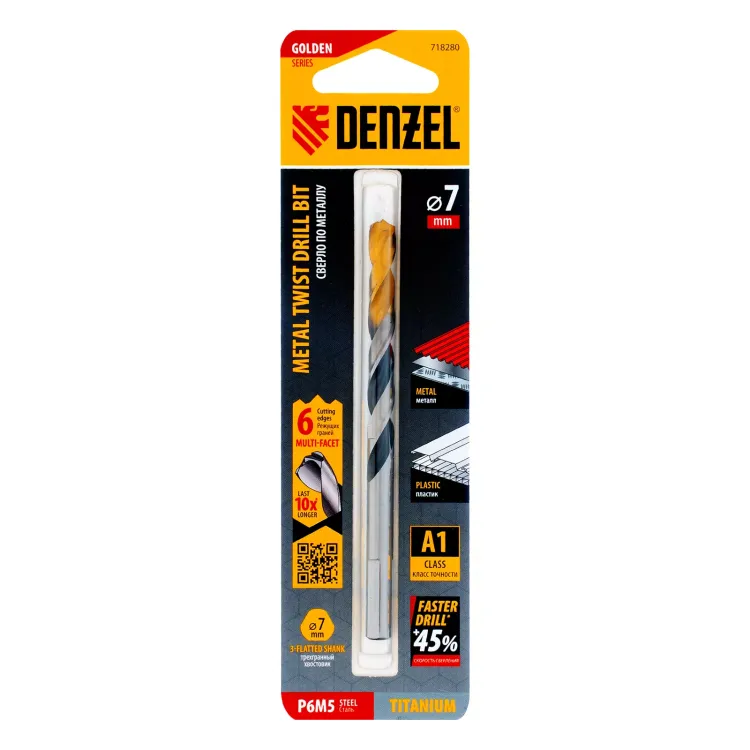 Сверло спиральное по металлу Denzel 7,0 x 109мм, Р6М5, Golden Tip, многогранная заточка 718280 купить в Нягани