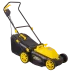 Газонокосилка электрическая HUTER ELM-1400 купить в Нягани