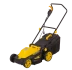 Газонокосилка электрическая HUTER ELM-1400 купить в Нягани
