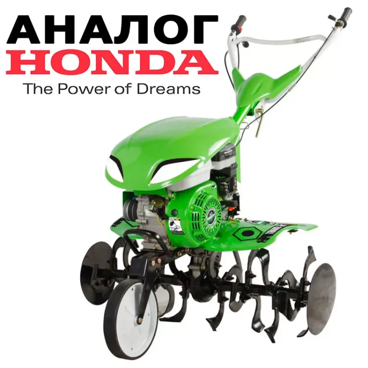 Культиватор-мотоблок бензиновый Aurora GARDENER 750 SMART купить в Нягани