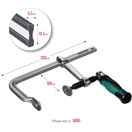 Струбцина KRAFTOOL FORGE тип F,цельнокованая 32014-100-200 купить в Нягани