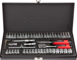 Универсальный набор инструмента 53 предм серия МАСТЕР