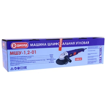 Угловая шлифмашина (болгарка) Диолд МШУ-1,2-01 купить в Нягани
