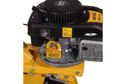 Мотокультиватор HUTER GMC-5.0 купить в Нягани