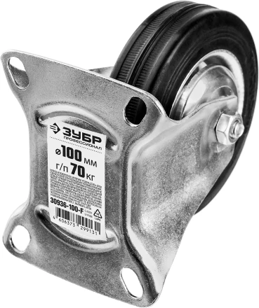 Колеса неповоротные из литой резины с металлическим диском серия ПРОФЕССИОНАЛ купить в Нягани