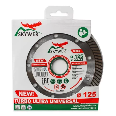 Диск алмазный по бетону TURBO ULTRA UNIVERSAL SKYWER 115*2,2*10*22,23 mm купить в Нягани