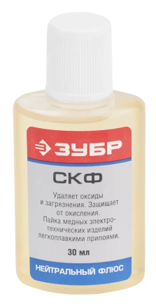 Флюсы СКФ серия Без серии купить в Нягани