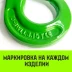 Крюк самозапирающийся с проушиной HITCH 16-Т8 кл 8.0 Т (SZ071268) купить в Нягани