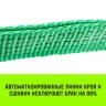 Длинная часть для ремня стяжного HITCH RS REGULAR 400:5000:12 (50ммSTF400DaN 5T 115М) (SZ076130) купить в Нягани