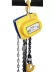 Таль ручная шестеренная ТРШСп-Ех-0,5 т 9 м 1010594 купить в Нягани