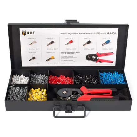 Наборы втулочных наконечников М-2850-1 КВТ купить в Нягани