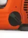 Бензопила HUSQVARNA 236 HUSQVARNA купить в Нягани