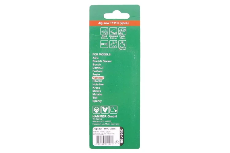 Пилки для лобзика HAMMER JG WD-PL T111C (2шт.) купить в Нягани