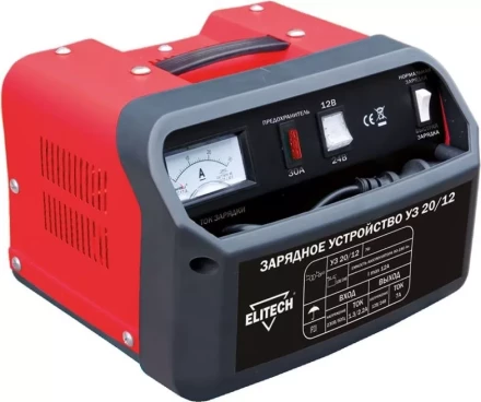 Зарядное устройство ELITECH УЗ 20/12 купить в Нягани