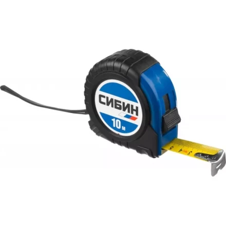 Рулетка СИБИН, обрезиненный пластиковый корпус, 10м/25мм 34019-10-25 купить в Нягани