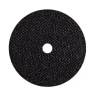 Круг отрезной WESTER 826-006 купить в Нягани