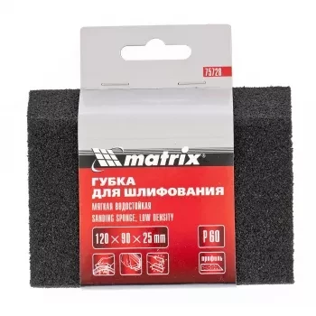 Губка для шлифования 120 х 90 х 25 мм трапеция мягкая P60 MATRIX 75728 купить в Нягани