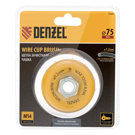 Щетка для УШМ, 75 мм, Чашка, нейлоновая щетина, М14, Denzel 74465 купить в Нягани