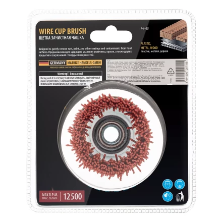 Щетка для УШМ, 75 мм, Чашка, нейлоновая щетина, М14, Denzel 74465 купить в Нягани