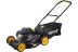 Газонокосилка бензиновая HUTER GLM-4.0 купить в Нягани