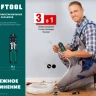 Кримпер RJ-Pro для обжима RJ разъемов 22698 купить в Нягани