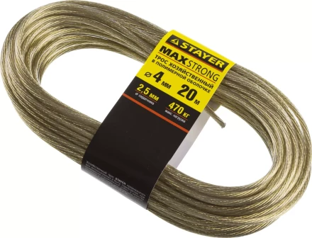 Трос хозяйственный STAYER &quot;MASTER&quot;, стальной в полимерной оболочке, 20 метров, 4,0мм 50145-4 купить в Нягани