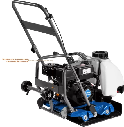 Виброплита бензиновая ЗВПБ-15 А серия ПРОФЕССИОНАЛ купить в Нягани