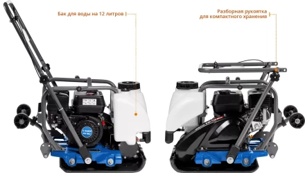 Виброплита бензиновая ЗВПБ-15 А серия ПРОФЕССИОНАЛ купить в Нягани