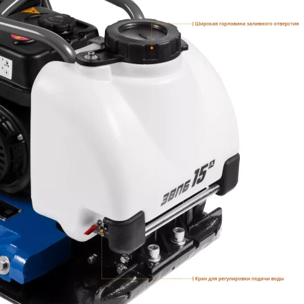 Виброплита бензиновая ЗВПБ-15 А серия ПРОФЕССИОНАЛ купить в Нягани