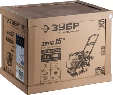 Виброплита бензиновая ЗВПБ-15 А серия ПРОФЕССИОНАЛ купить в Нягани