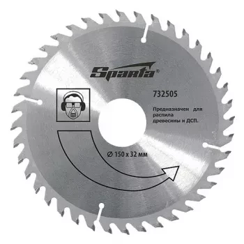 Пильный диск по дереву, 230 х 22мм, 40 зубьев  SPARTA 732465 купить в Нягани