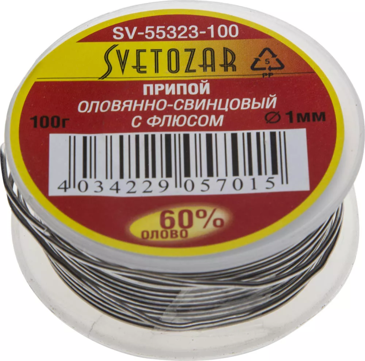 Припой СВЕТОЗАР оловянно-свинцовый, 60% Sn / 40% Pb, 100гр SV-55323-100 купить в Нягани