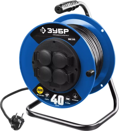 Удлинитель на катушке &quot;ПВС 315&quot;, 40 м, 3500 Вт, 4 гнезда, IP44, ПВС 3х1,5 кв мм, ЗУБР 55081-40 купить в Нягани