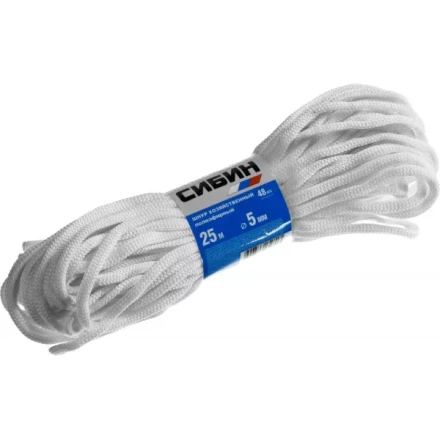 Шнур хозяйственный СИБИН, полиэфирный, длина 25 м, диаметр - 5мм 50265 купить в Нягани