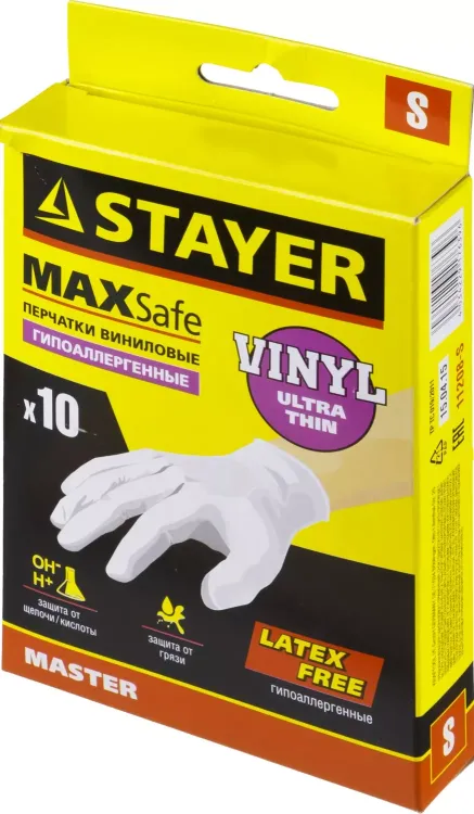 Перчатки STAYER "MASTER" виниловые экстратонкие, S, 10шт 11208-S купить в Нягани