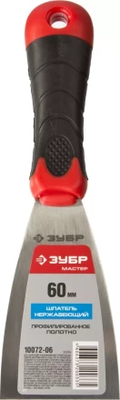 Шпатели с профилированным полотном серия МАСТЕР купить в Нягани