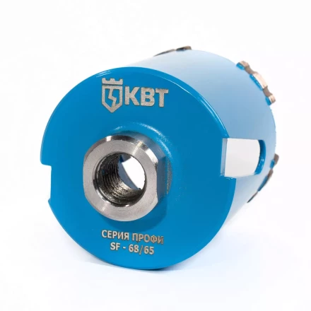 Сверло алмазное КВТ SF-D70 M16 для подрозетников (85565) купить в Нягани