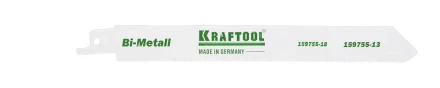 Полотно KRAFTOOL &quot;INDUSTRIE QUALITAT&quot;, S922EF, для эл/ножовки, Bi-Metall, по металлу, шаг 1,4мм, 130мм 159755-13 купить в Нягани