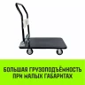 Тележка ручная платформенная металлическая HITCH 600кг 650*1100 колеса резиновые 150мм (SZ086116) купить в Нягани