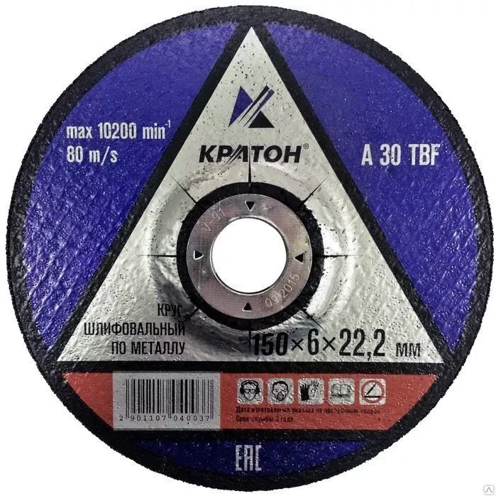 Круг для шлифования A30TBF 230х6,0х22,2 Кратон 1 07 04 005 купить в Нягани