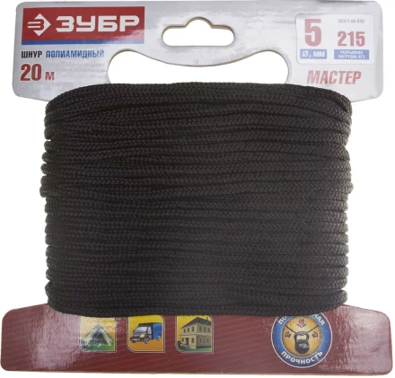Шнур ЗУБР полиамидный, плетеный, повышенной нагрузки, без сердечника, черный, d 5, 20м 50321-05-020 купить в Нягани