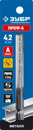 ЗУБР ПРОФ-А, 4.2 х 93 мм, сталь Р6М5, класс А, шестигранный хвостовик, сверло по металлу, Профессионал (29623-4.2) купить в Нягани