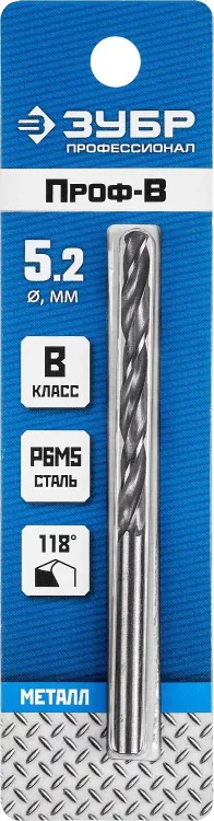 ЗУБР ПРОФ-В, 5.2 х 86 мм, сталь Р6М5, класс В, сверло по металлу, Профессионал (29621-5.2) купить в Нягани