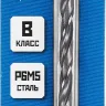 ЗУБР ПРОФ-В, 5.2 х 86 мм, сталь Р6М5, класс В, сверло по металлу, Профессионал (29621-5.2) купить в Нягани