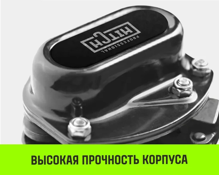 Таль ручная цепная HITCH CH200-G, 0.5 т, 3 м. Гальваническая цепь купить в Нягани